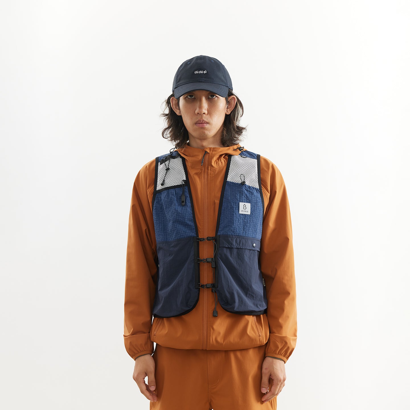 Chichaqu Quick-dry paneled grid vest