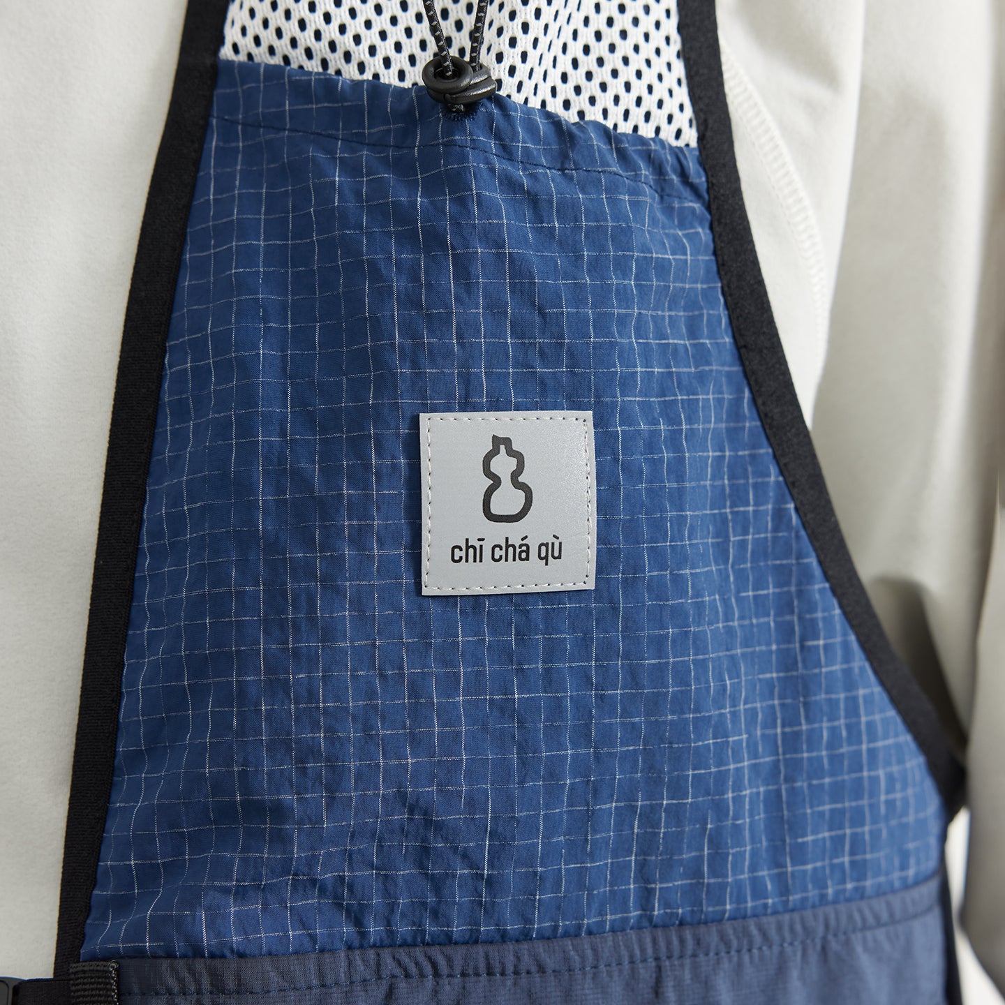 Chichaqu Quick-dry paneled grid vest