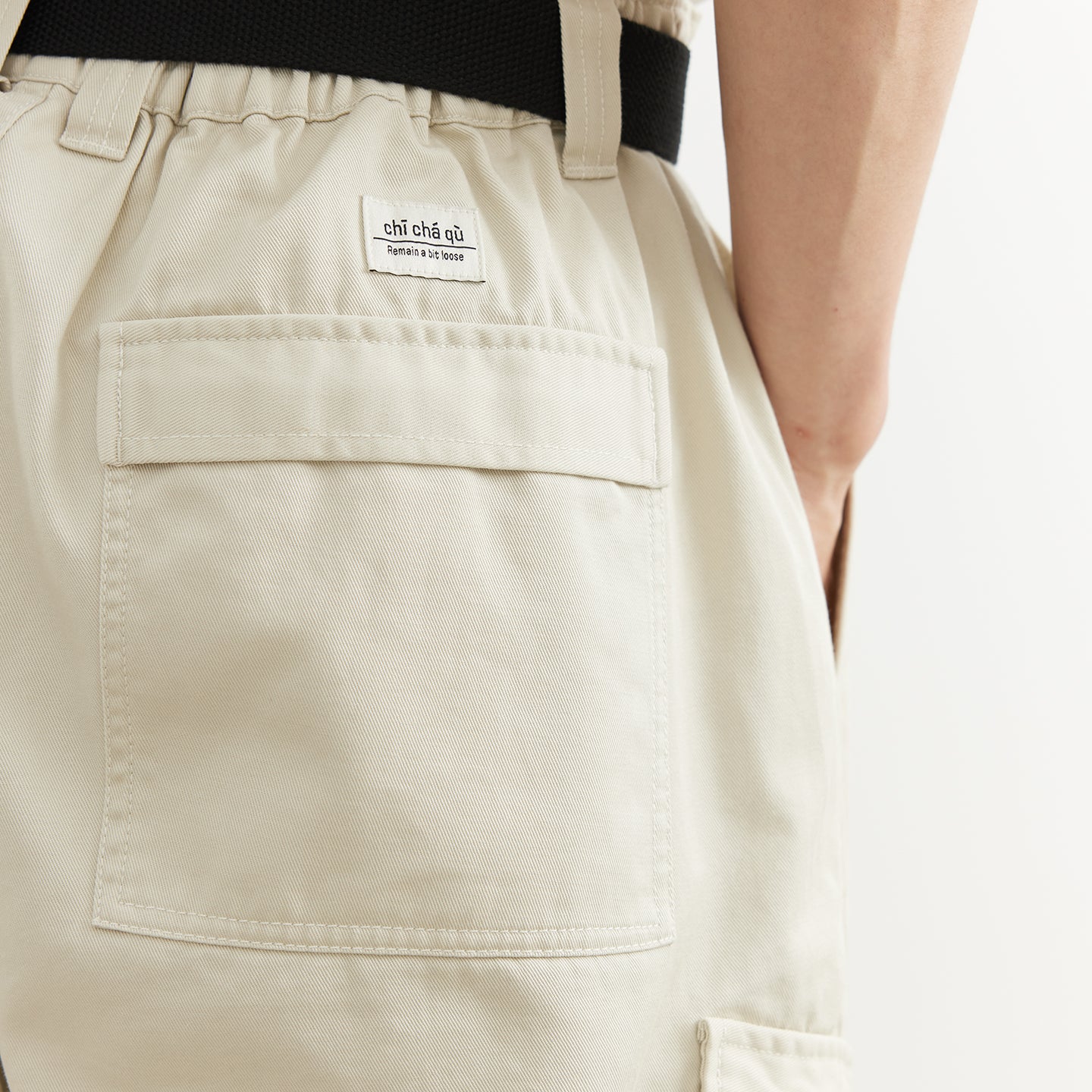Chichaqu Cargo pants