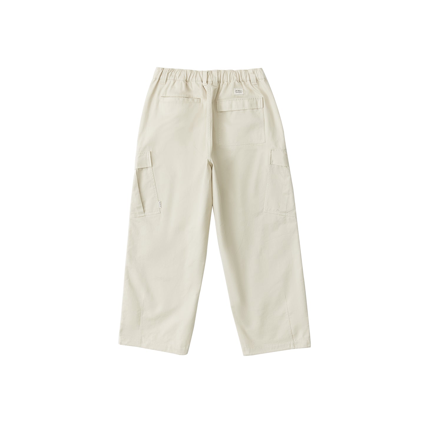 Chichaqu Cargo pants