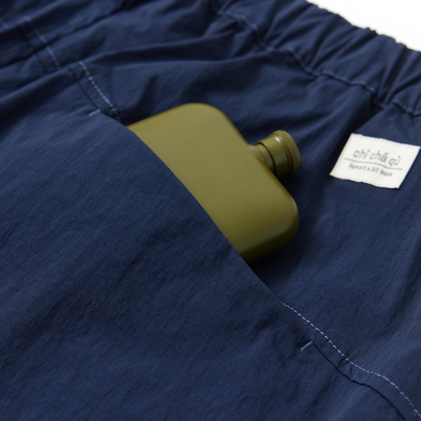 Chichaqu Quick-dry buckle shorts