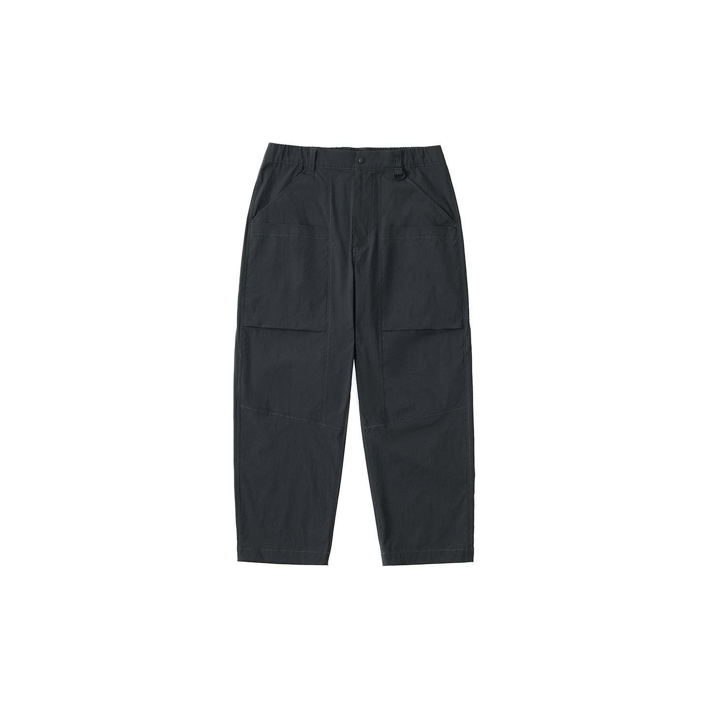 Chichaqu Quick-dry nylon cropped pants