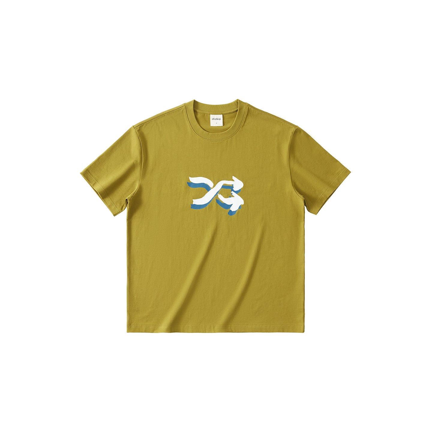 Chichaqu Roaming Short Sleeve