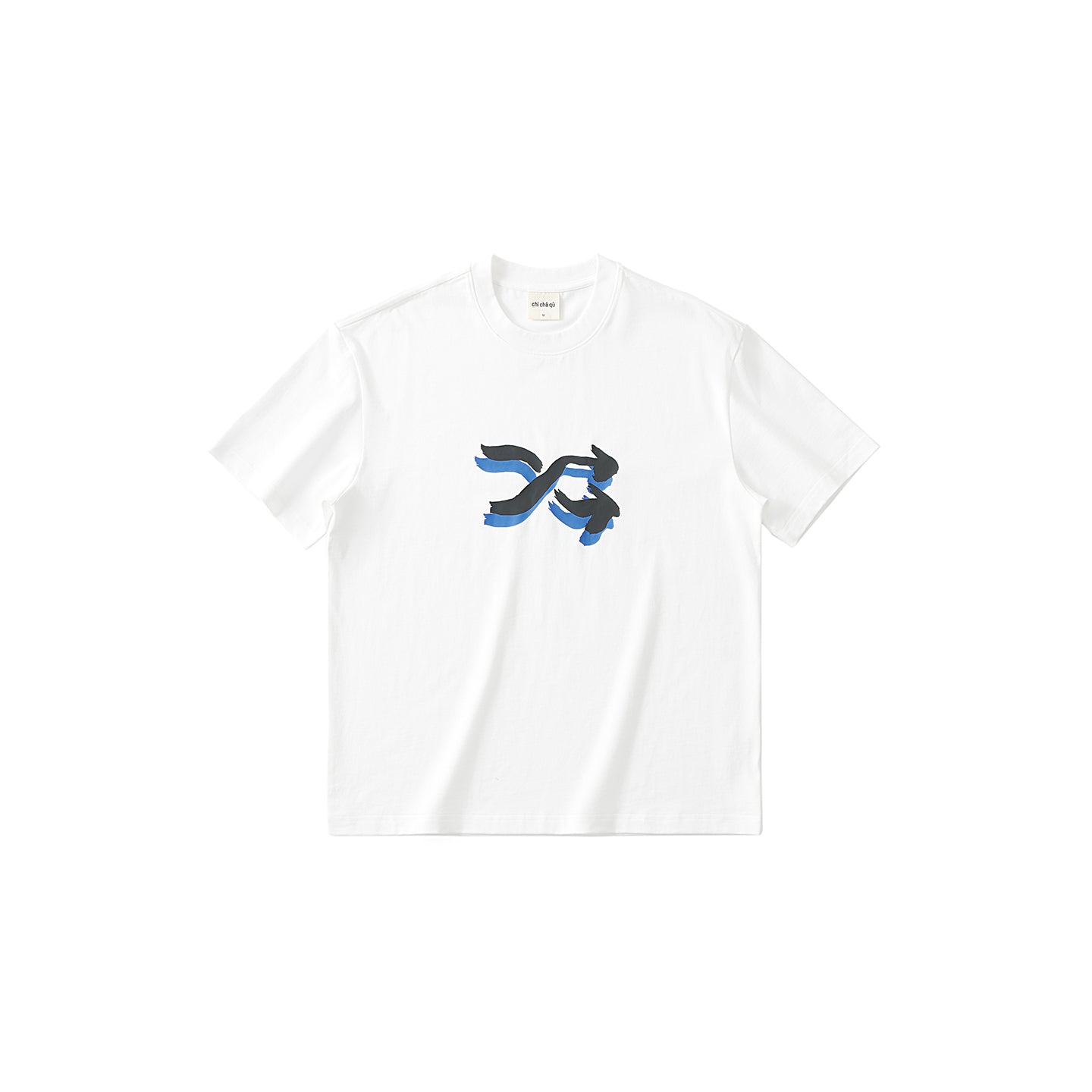 Chichaqu Roaming Short Sleeve