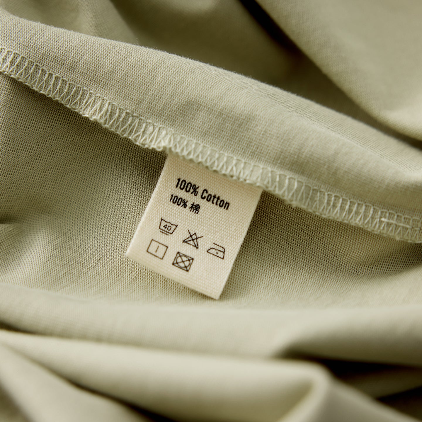 Chichaqu Natural Cycle Short-Sleeve Tee