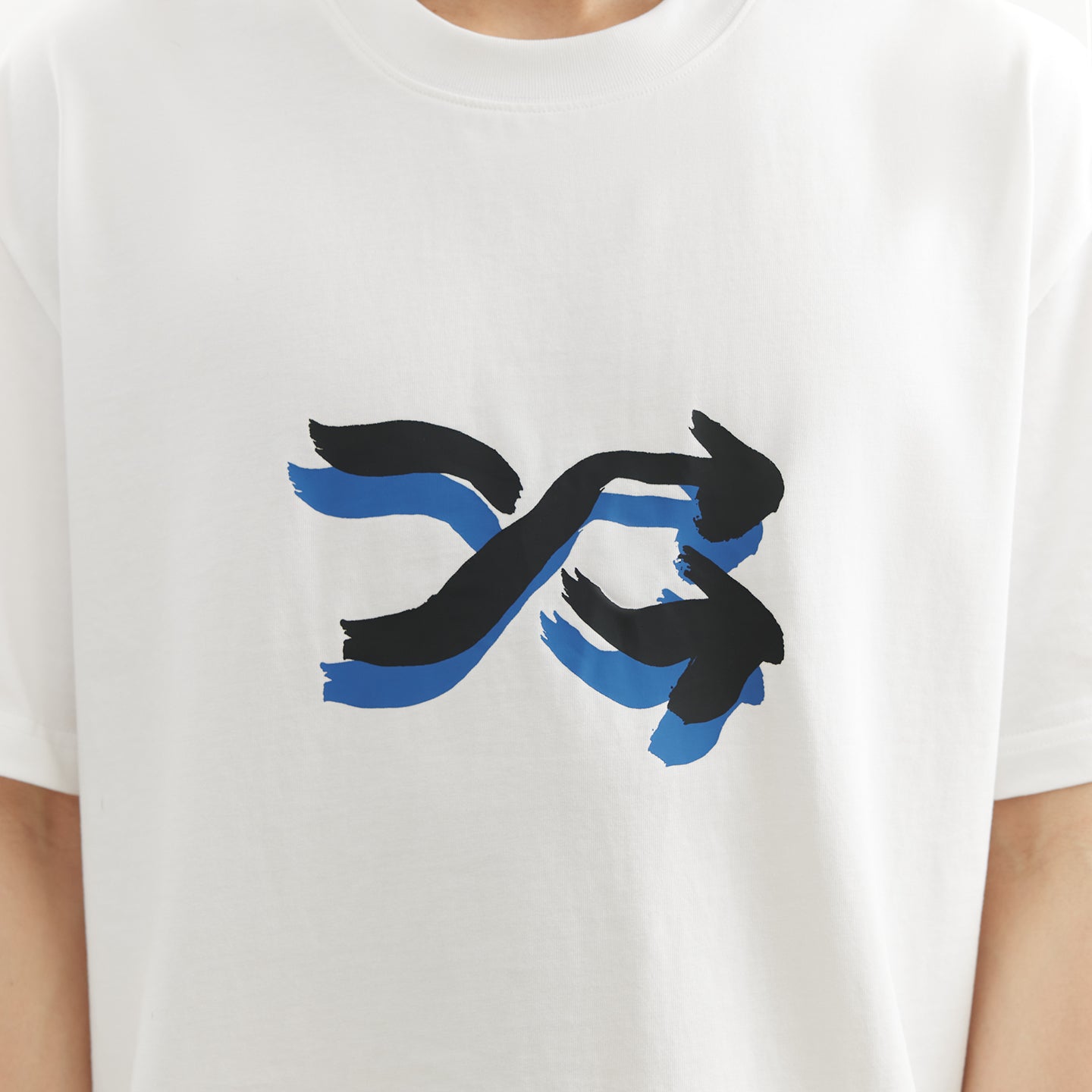 Chichaqu Roaming Short Sleeve