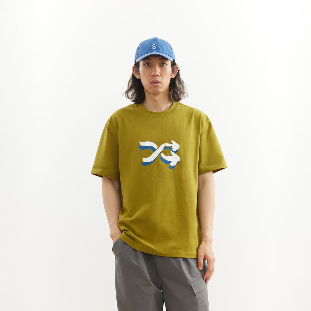 Chichaqu Roaming Short Sleeve