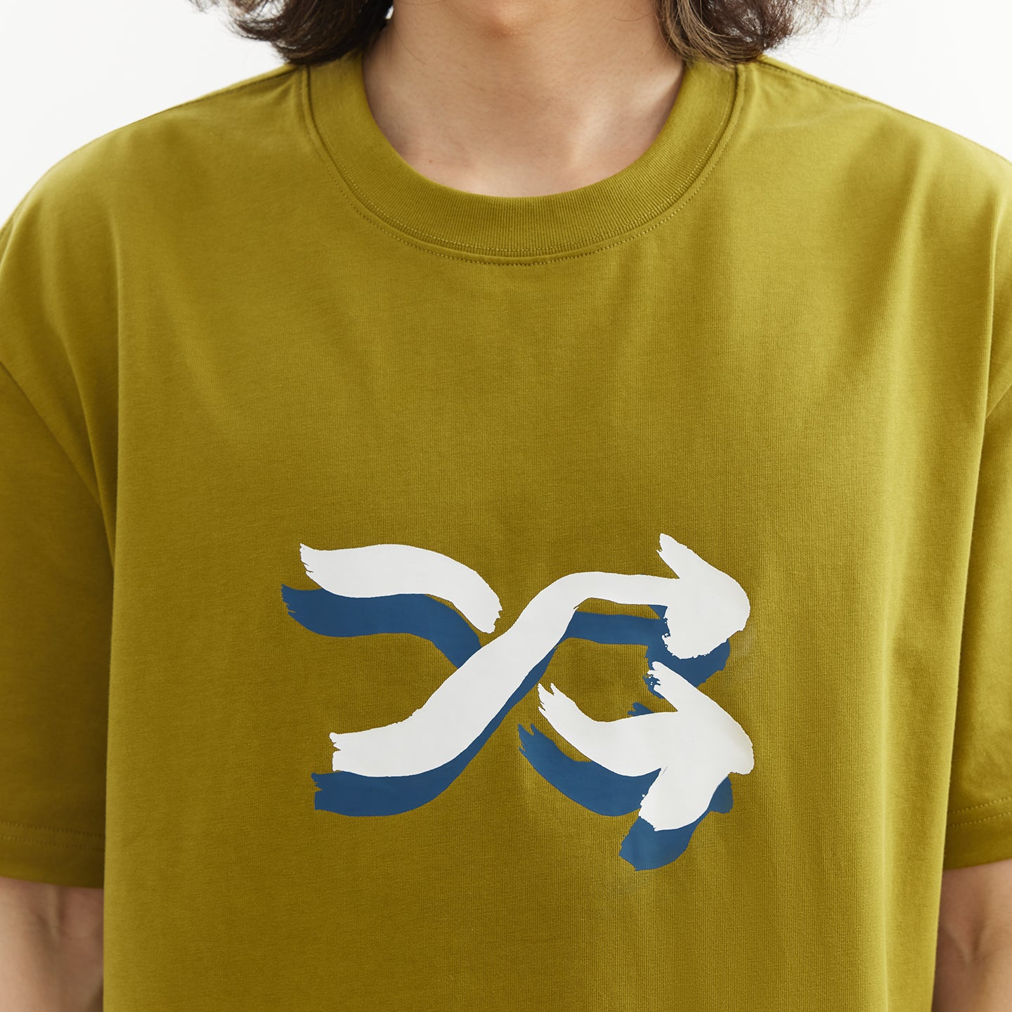 Chichaqu Roaming Short Sleeve