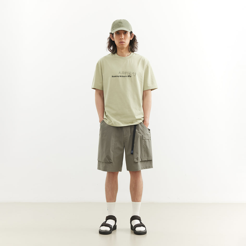 Chichaqu Aimless Short Sleeve