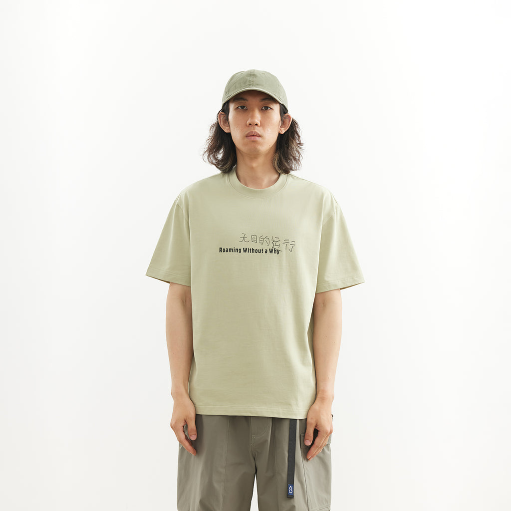 Chichaqu Aimless Short Sleeve