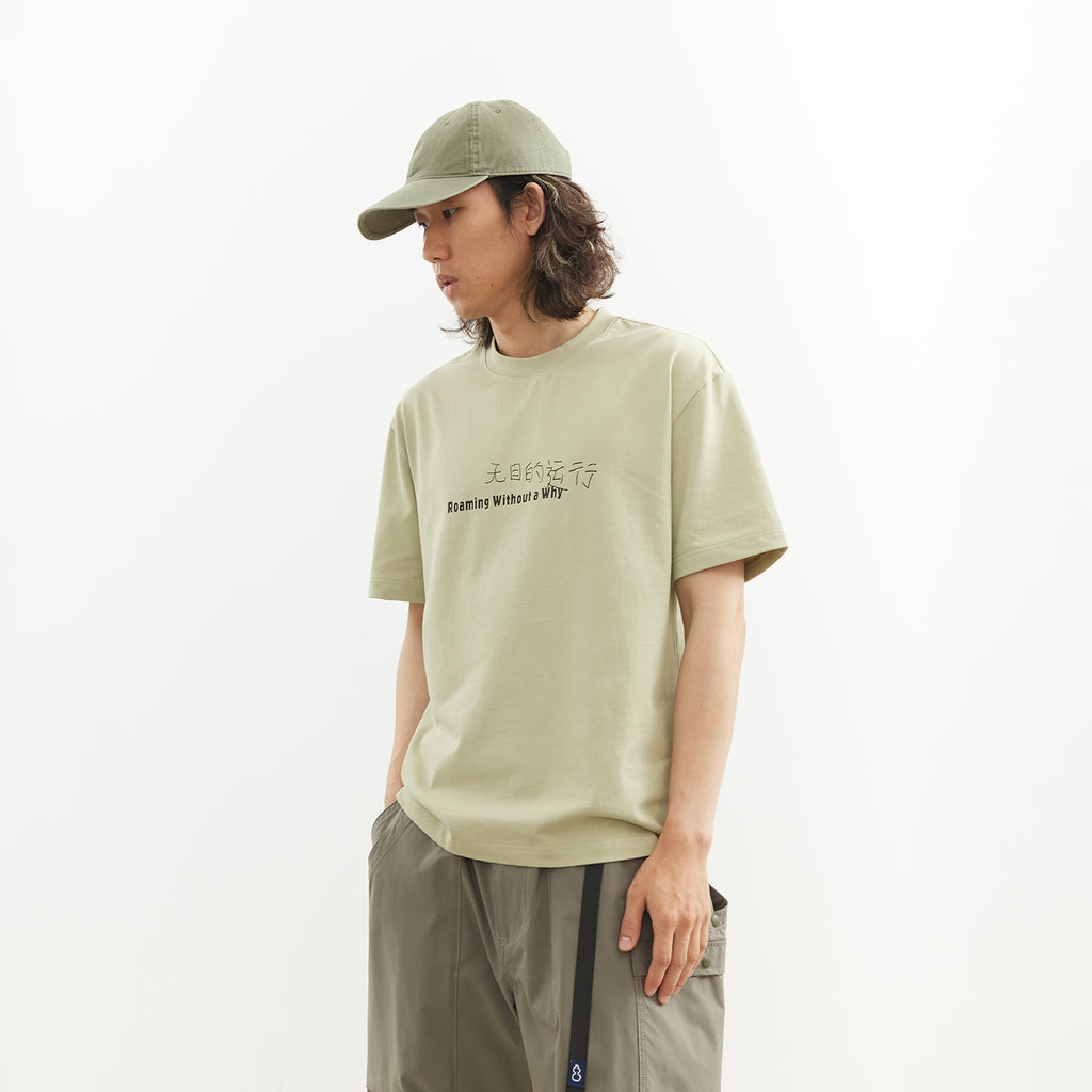 Chichaqu Aimless Short Sleeve