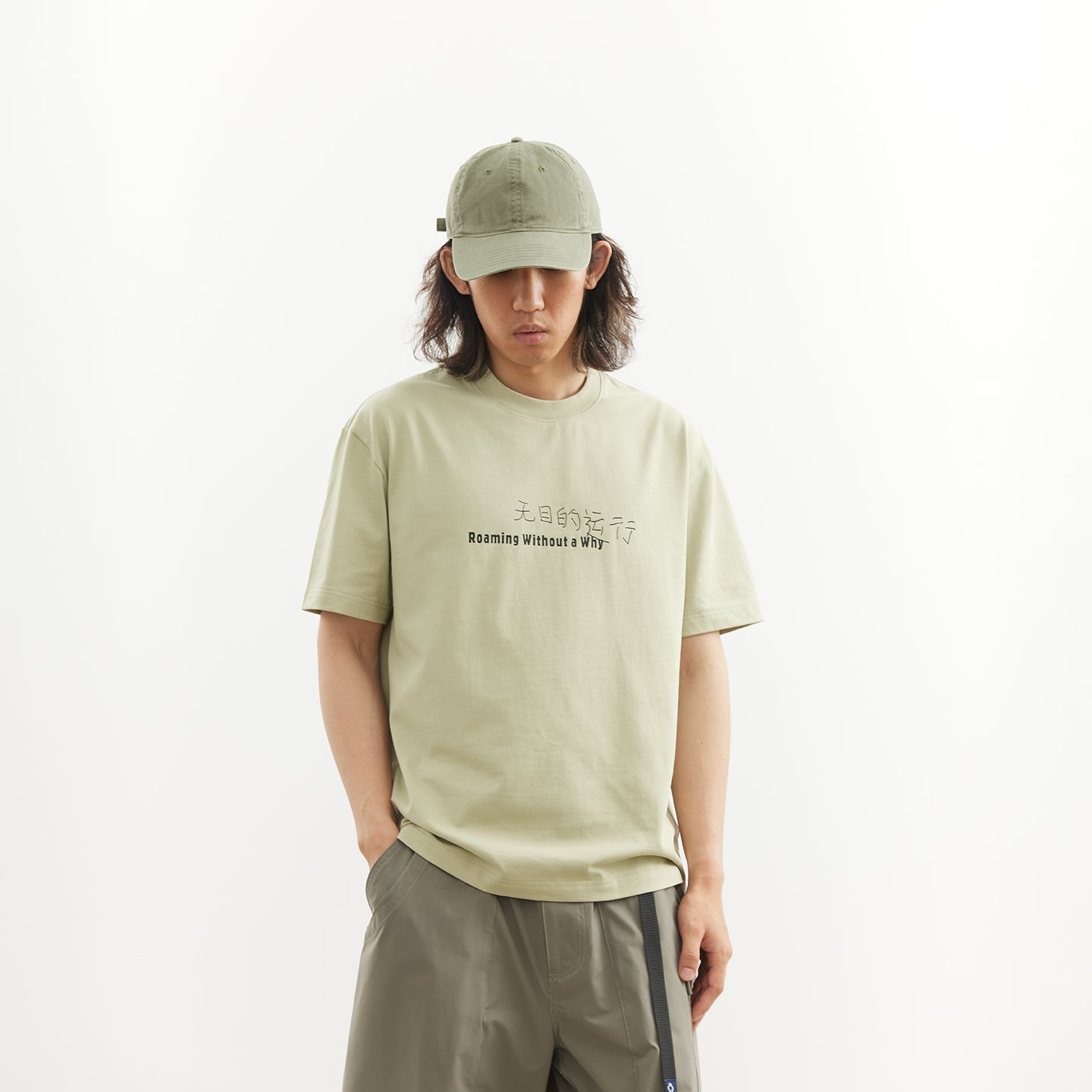 Chichaqu Aimless Short Sleeve