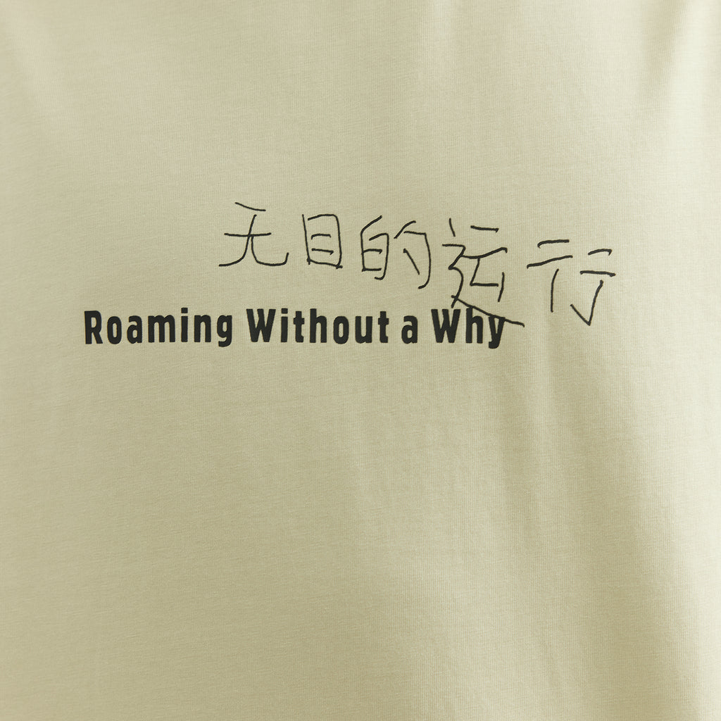 Chichaqu Aimless Short Sleeve