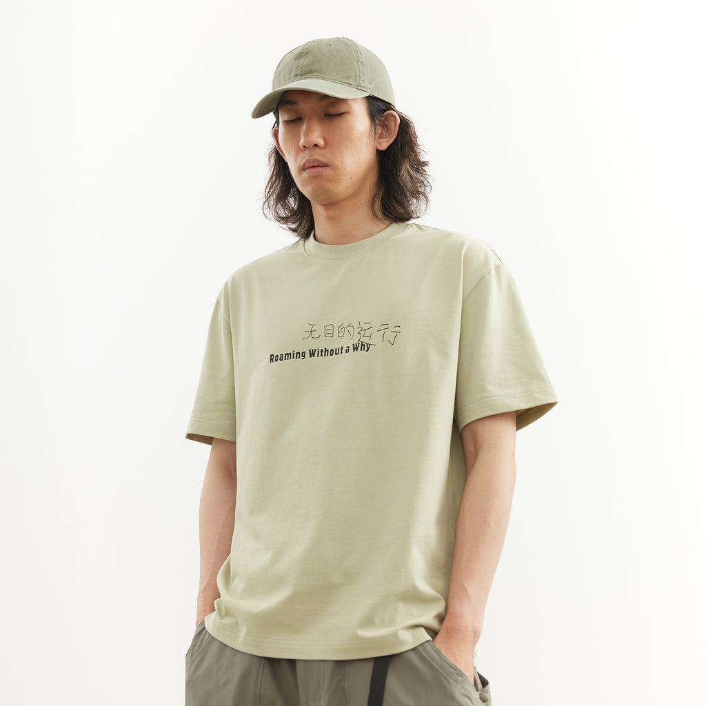 Chichaqu Aimless Short Sleeve