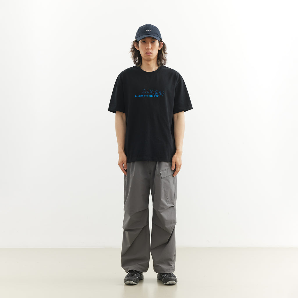 Chichaqu Aimless Short Sleeve