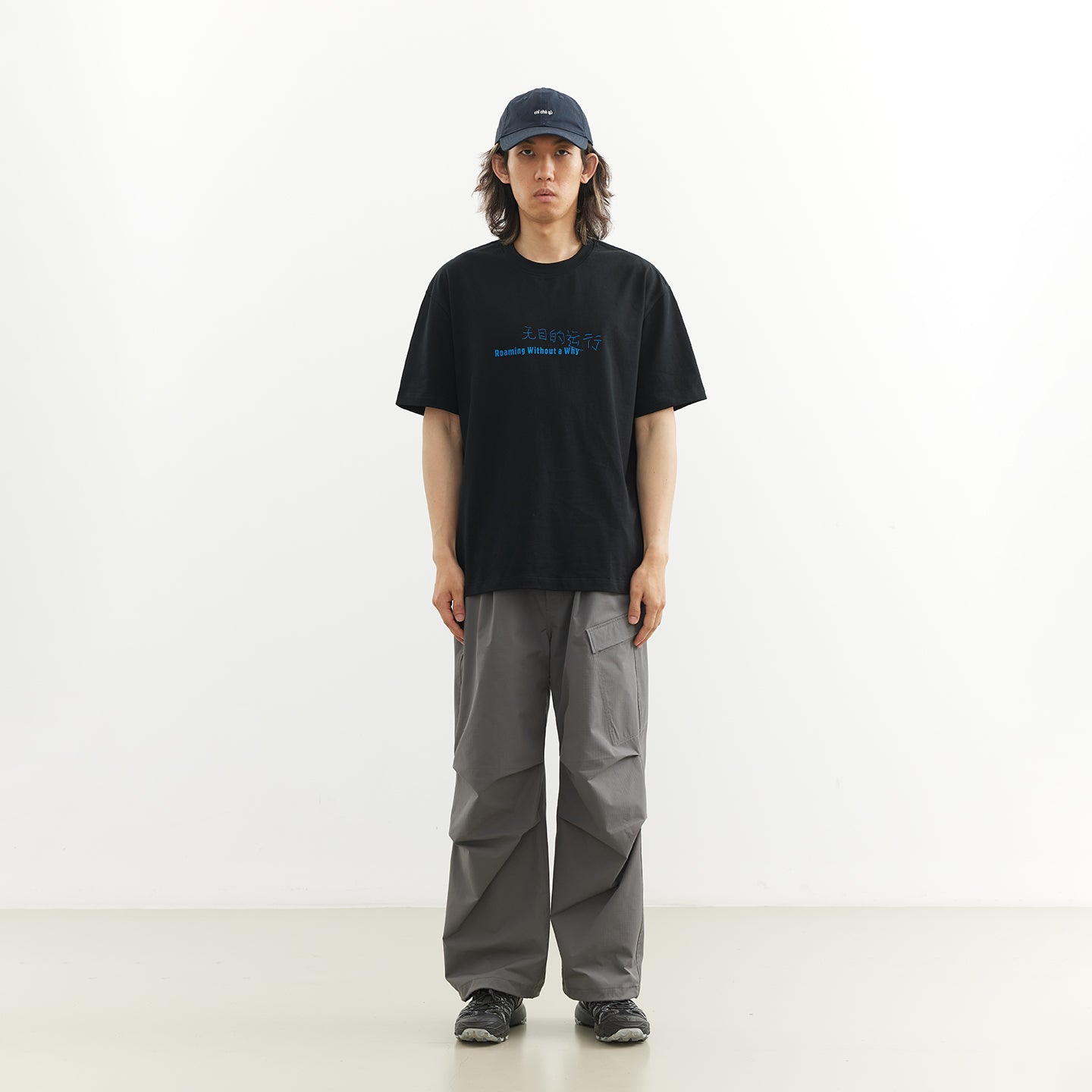 Chichaqu Aimless Short Sleeve