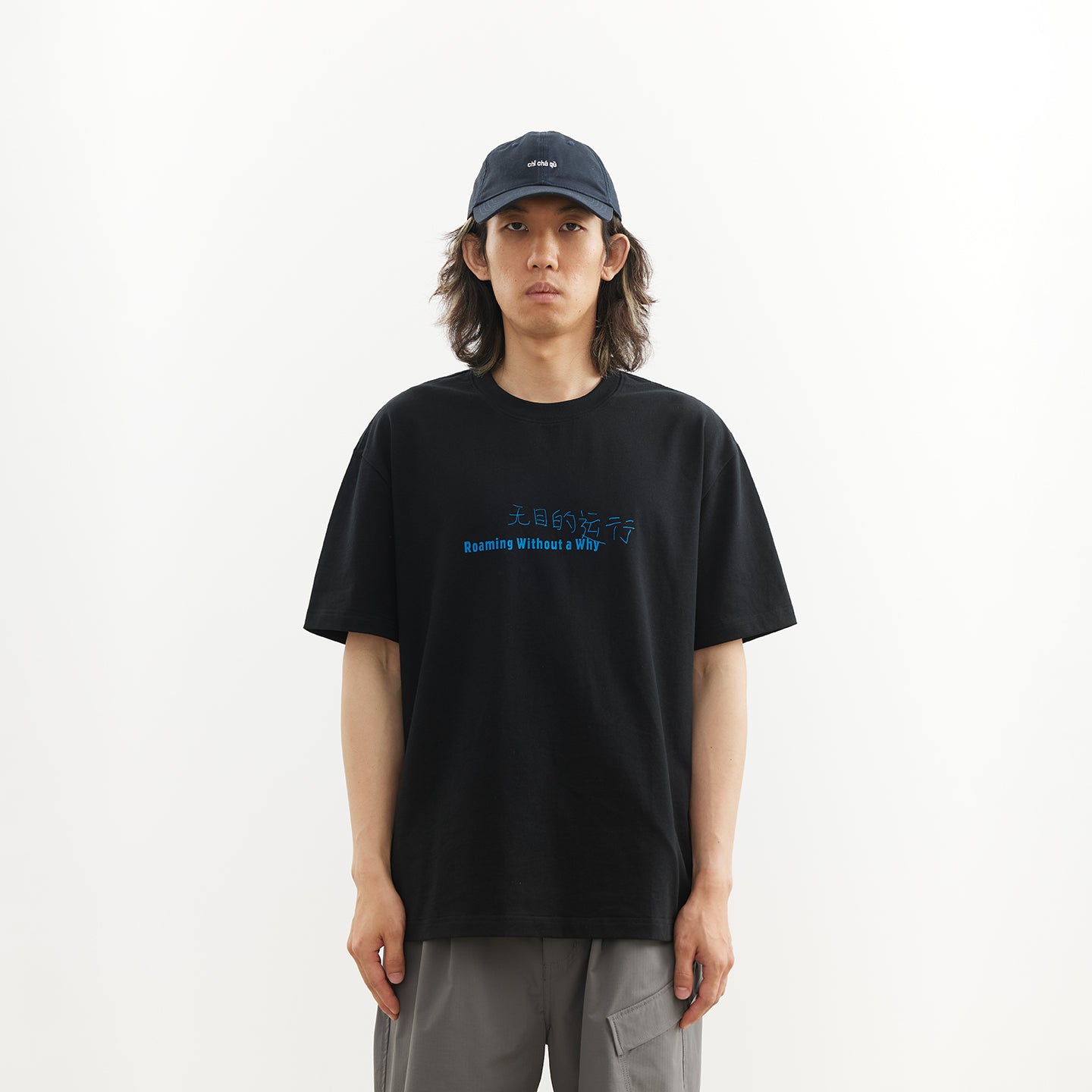 Chichaqu Aimless Short Sleeve