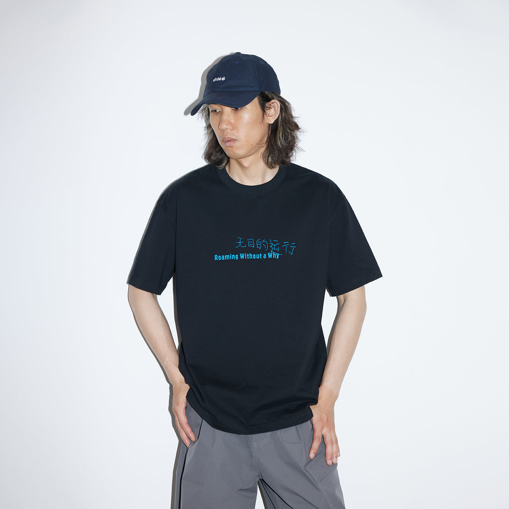 Chichaqu Aimless Short Sleeve