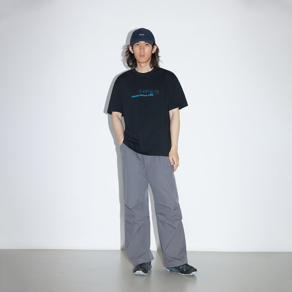 Chichaqu Aimless Short Sleeve