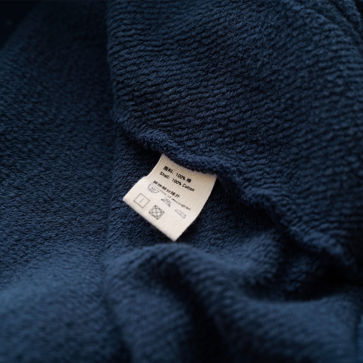 Chichaqu Heavyweight Sweatshirt