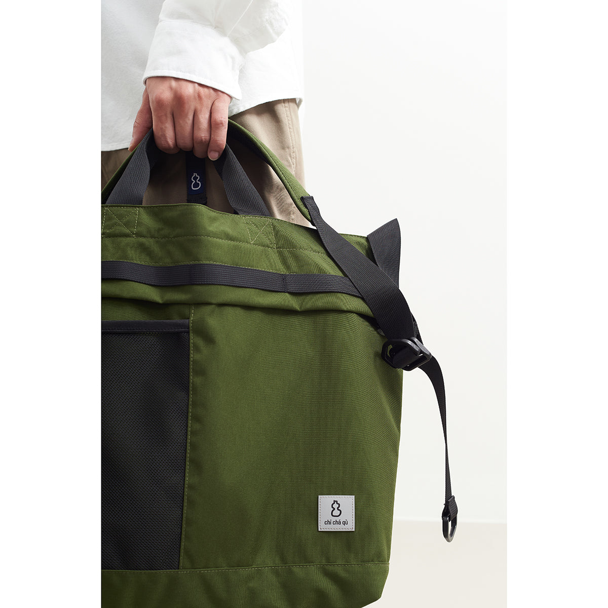 Chichaqu Spacious All-in-One Sling