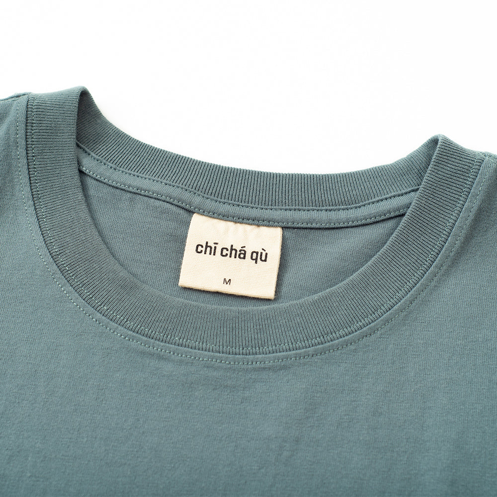 chī chá qù 100% Cotton Crewneck T-shirt