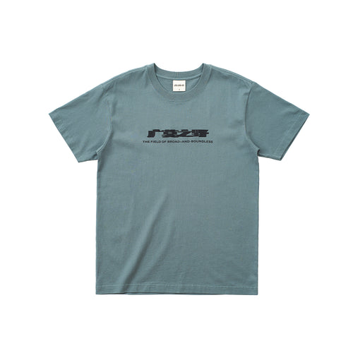 chī chá qù 100% Cotton Crewneck T-shirt