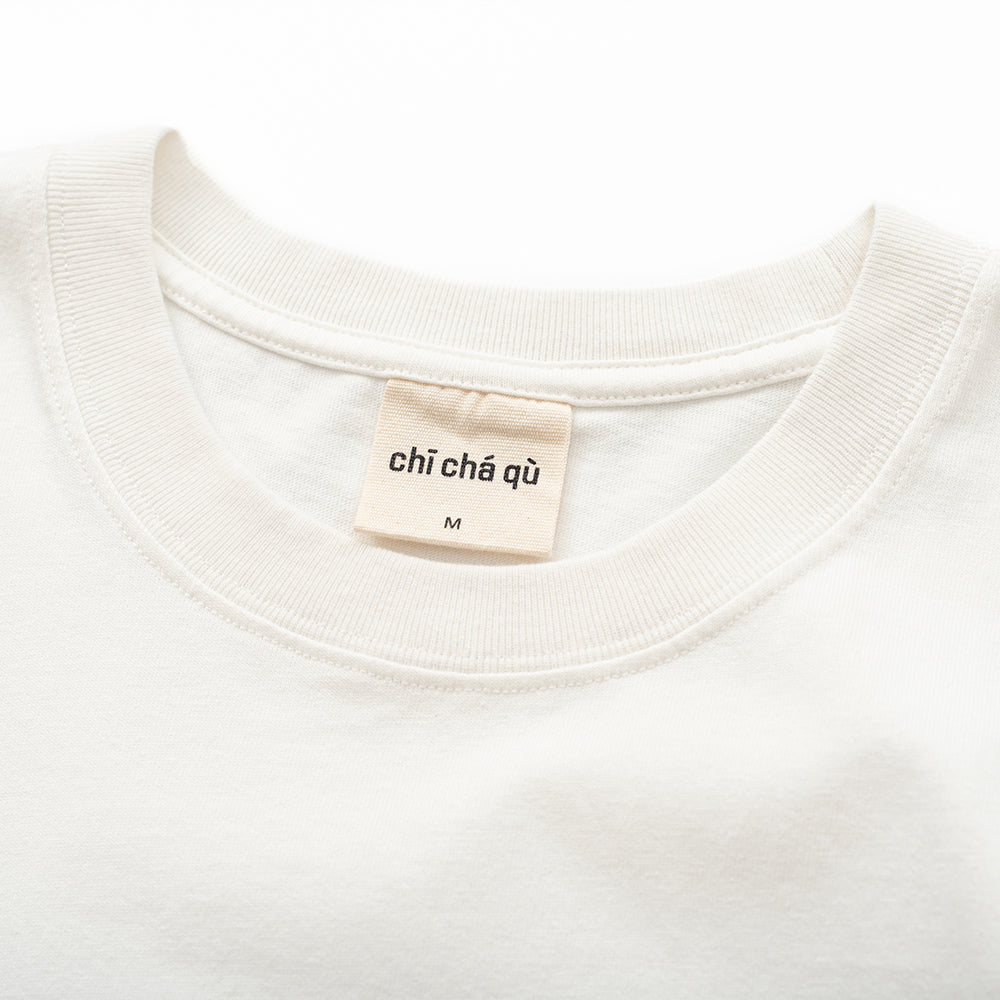 chī chá qù 100% Cotton Crewneck T-shirt